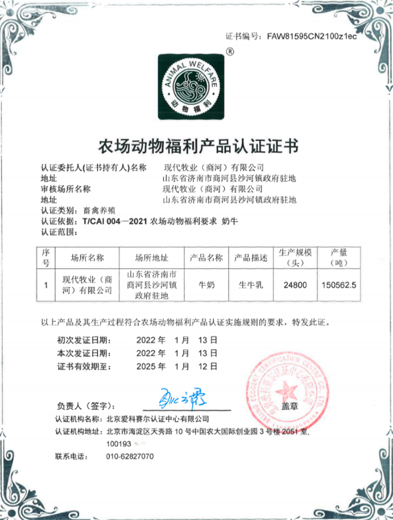 圖片3.png 圖片3.png